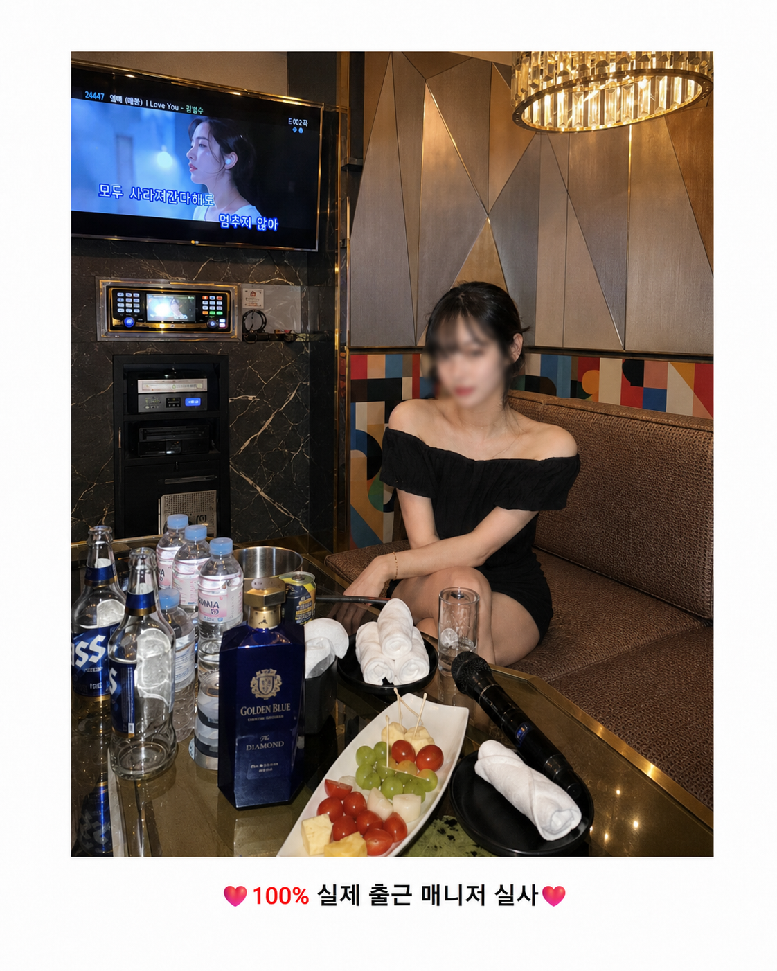 강남 라운지 예약문의