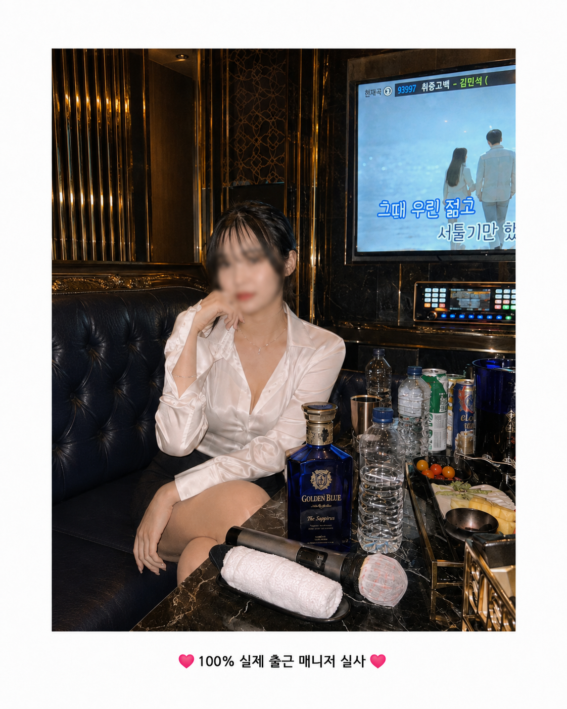 강남 라운지 예약문의